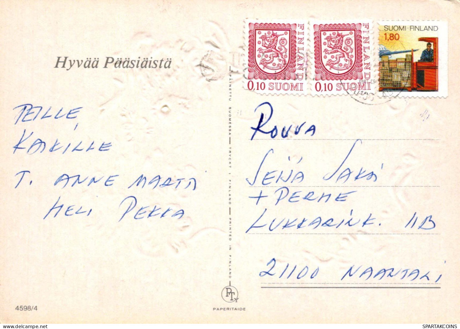 PASQUA POLLO UOVO Vintage Cartolina CPSM #PBP044.A - Ostern