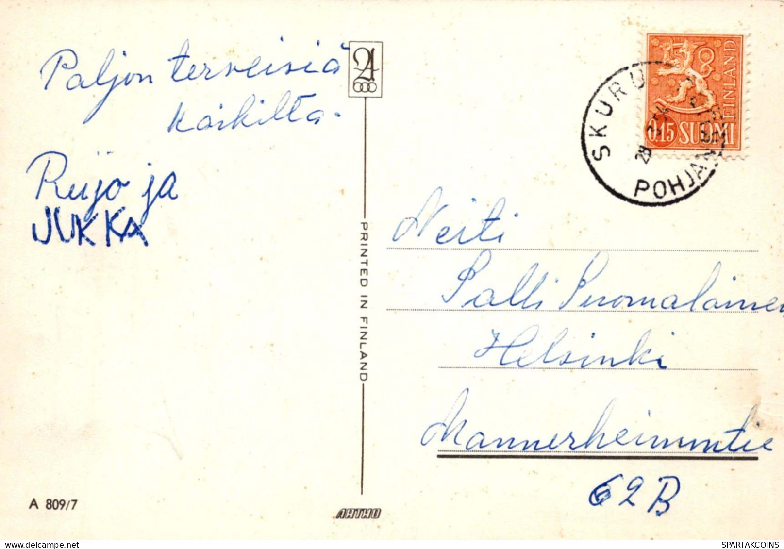 PASQUA POLLO UOVO Vintage Cartolina CPSM #PBP029.A - Ostern