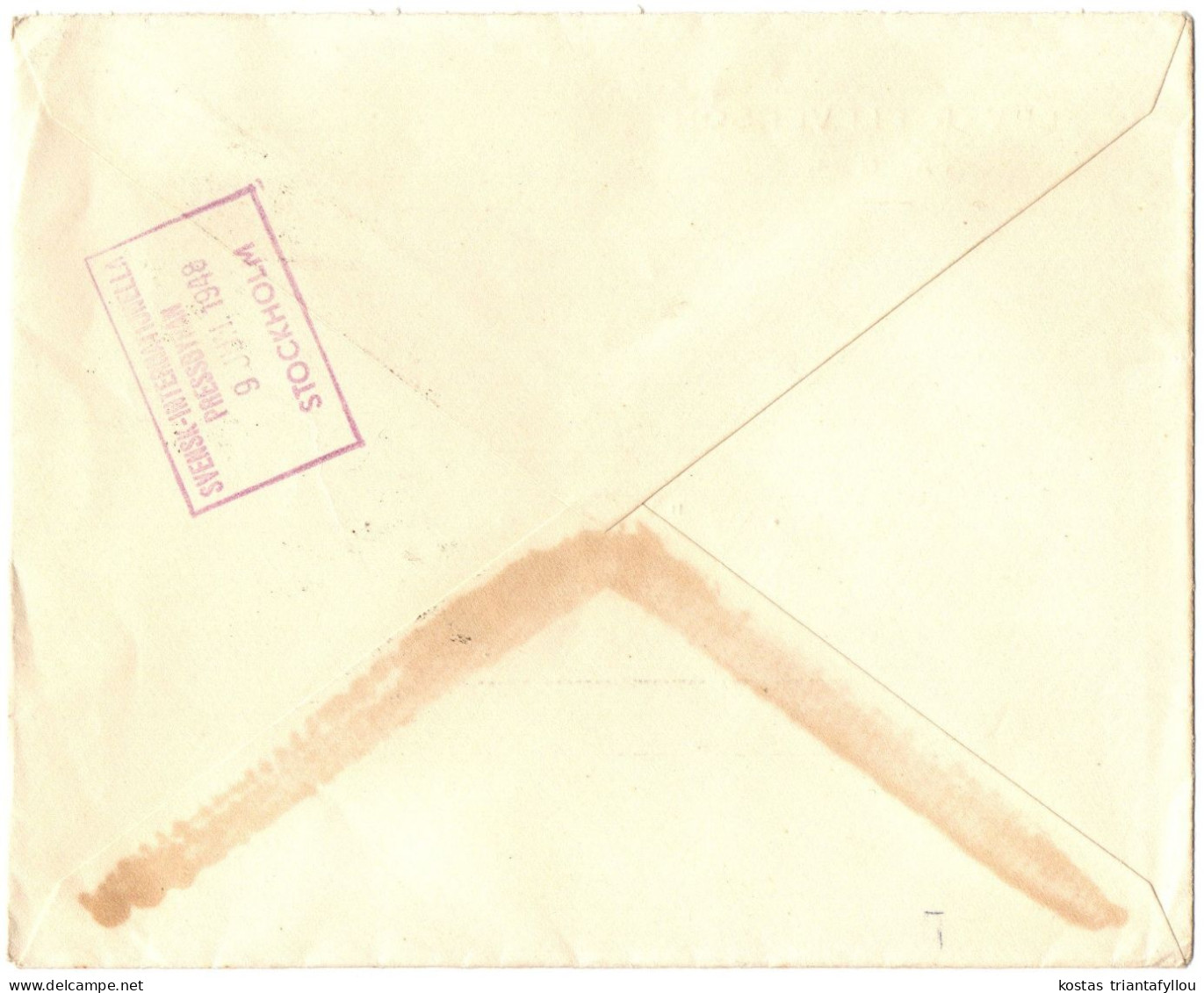 1,56 MOROCCO, TANGER, 1948, COVER TO SWEDEN - Spanish Morocco