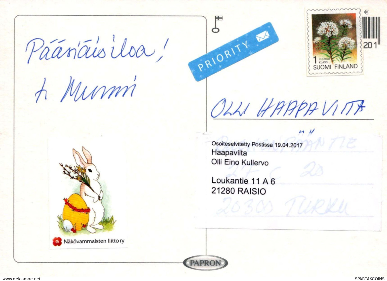 PASCUA POLLO HUEVO Vintage Tarjeta Postal CPSM #PBO987.A - Easter