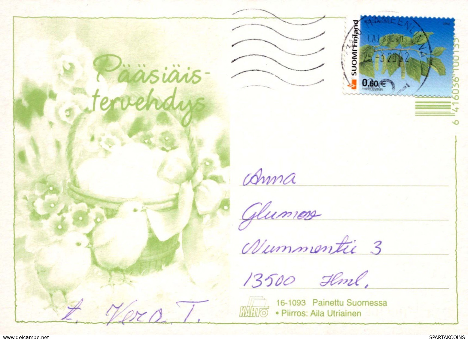 PASCUA POLLO HUEVO Vintage Tarjeta Postal CPSM #PBO942.A - Ostern