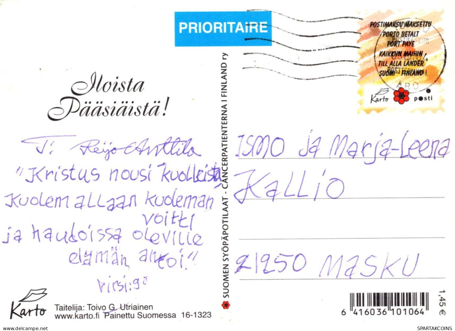 PASCUA POLLO HUEVO Vintage Tarjeta Postal CPSM #PBO782.A - Ostern