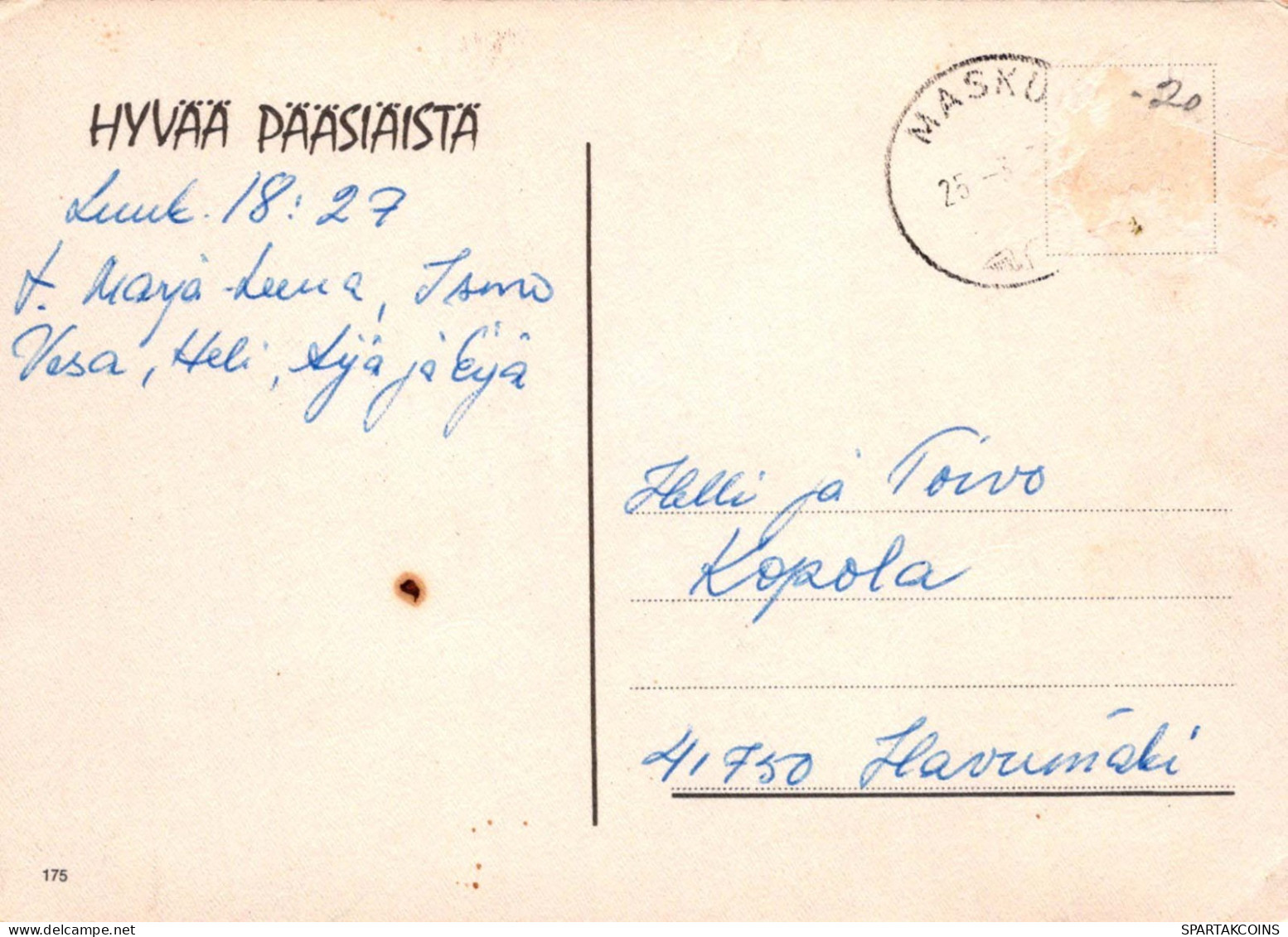 PASQUA POLLO UOVO Vintage Cartolina CPSM #PBO763.A - Easter