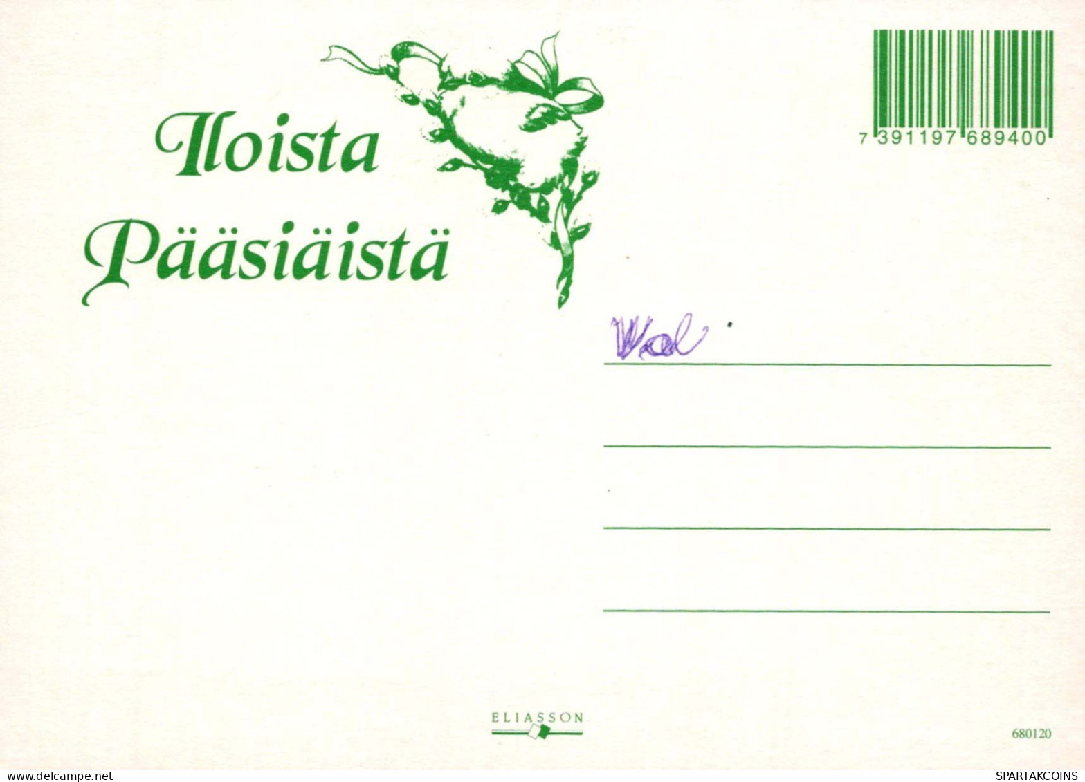 EASTER EGG Vintage Postcard CPSM #PBO166.A - Ostern