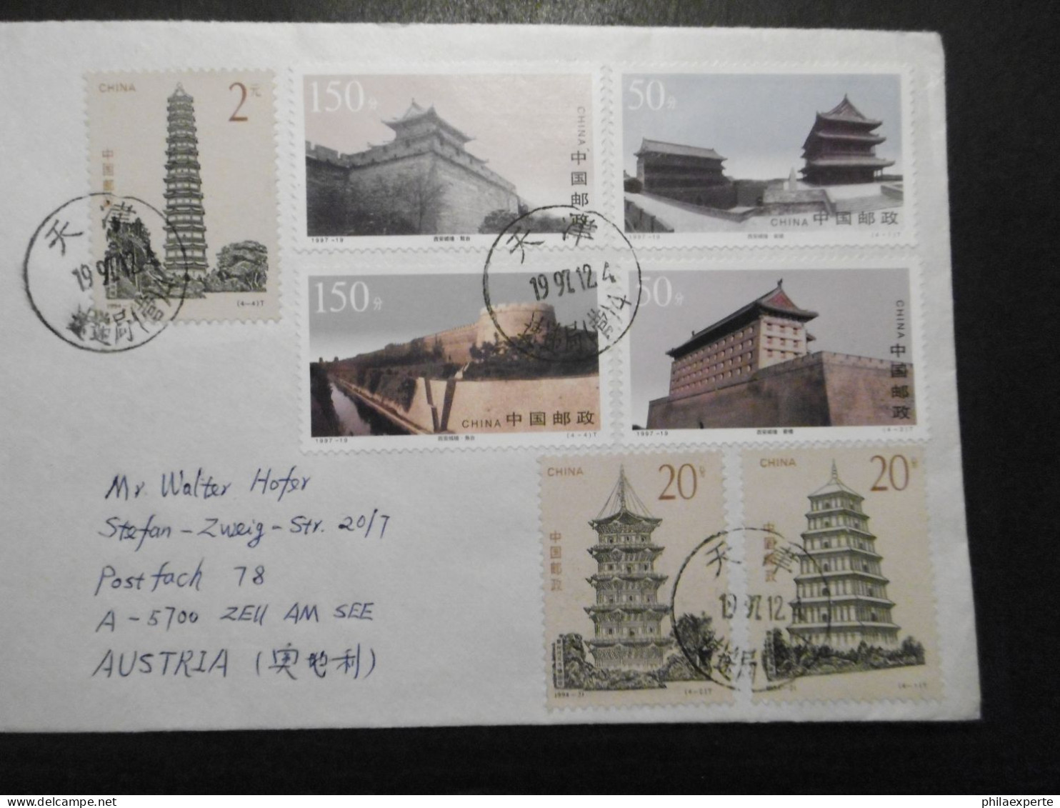 China VR Mi. 2586 +2583(2)+2853/56 LP Brief(22x11cm) 1997 Nach Österreich - Cartas & Documentos