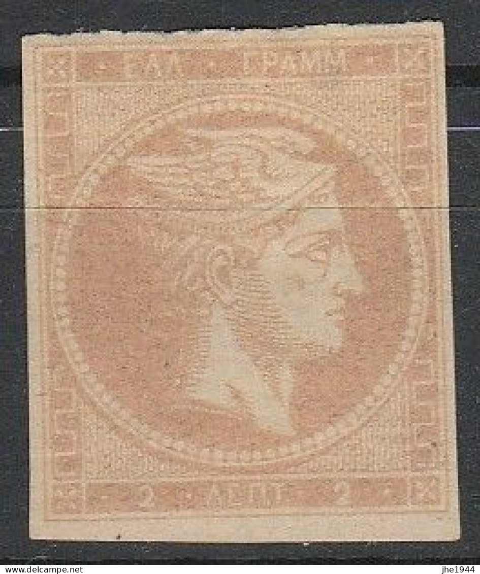 Grece N° 0018a Tête De Mercure Bistre 2 L Sans Chiffre Au Verso - Unused Stamps