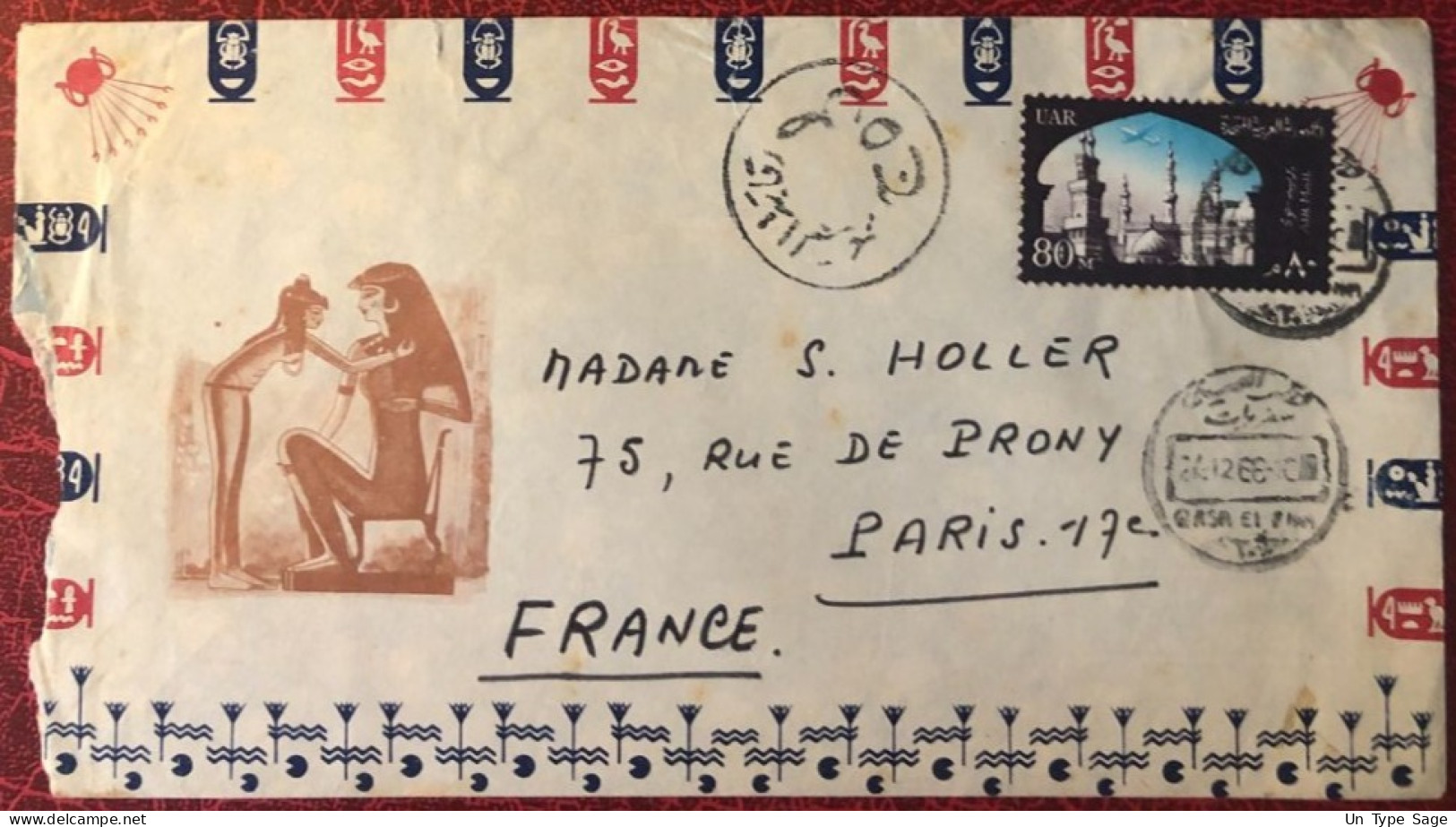 Egypte, UAR Divers PA Sur Enveloppe Pour La Guinée Réexpédiée à Paris 1966 - (C1004) - Posta Aerea