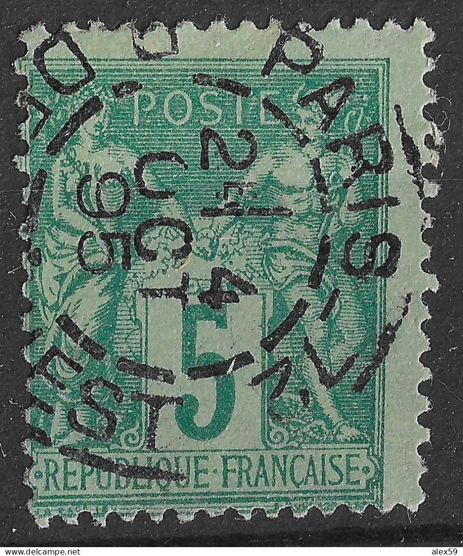 Lot N°6 N°75,Oblitéré Cachet à Date De PARIS_72 R.DE L'OUEST - 1876-1898 Sage (Tipo II)