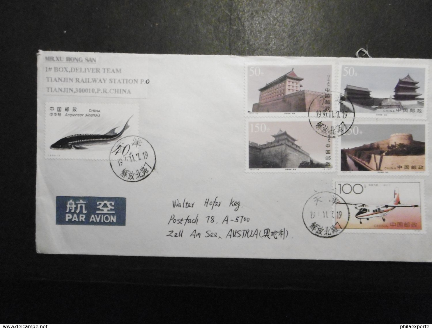 China VR Mi. 2522+2701+2853/2856 LP Brief(22x11cm) 1997 Nach Österreich - Briefe U. Dokumente