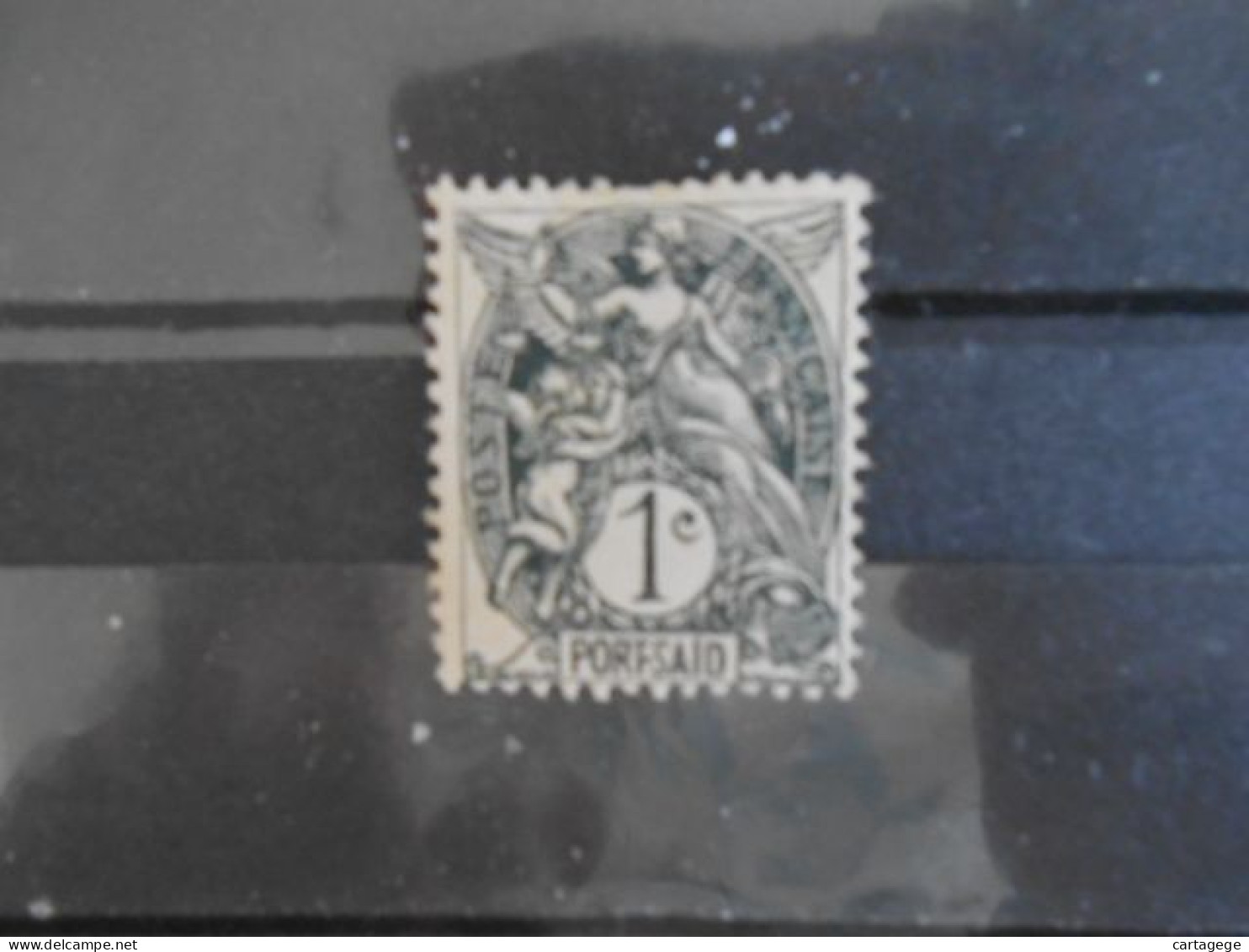 PORT-SAID YT 20 TYPE BLANC 1c Gris-noir* - Unused Stamps