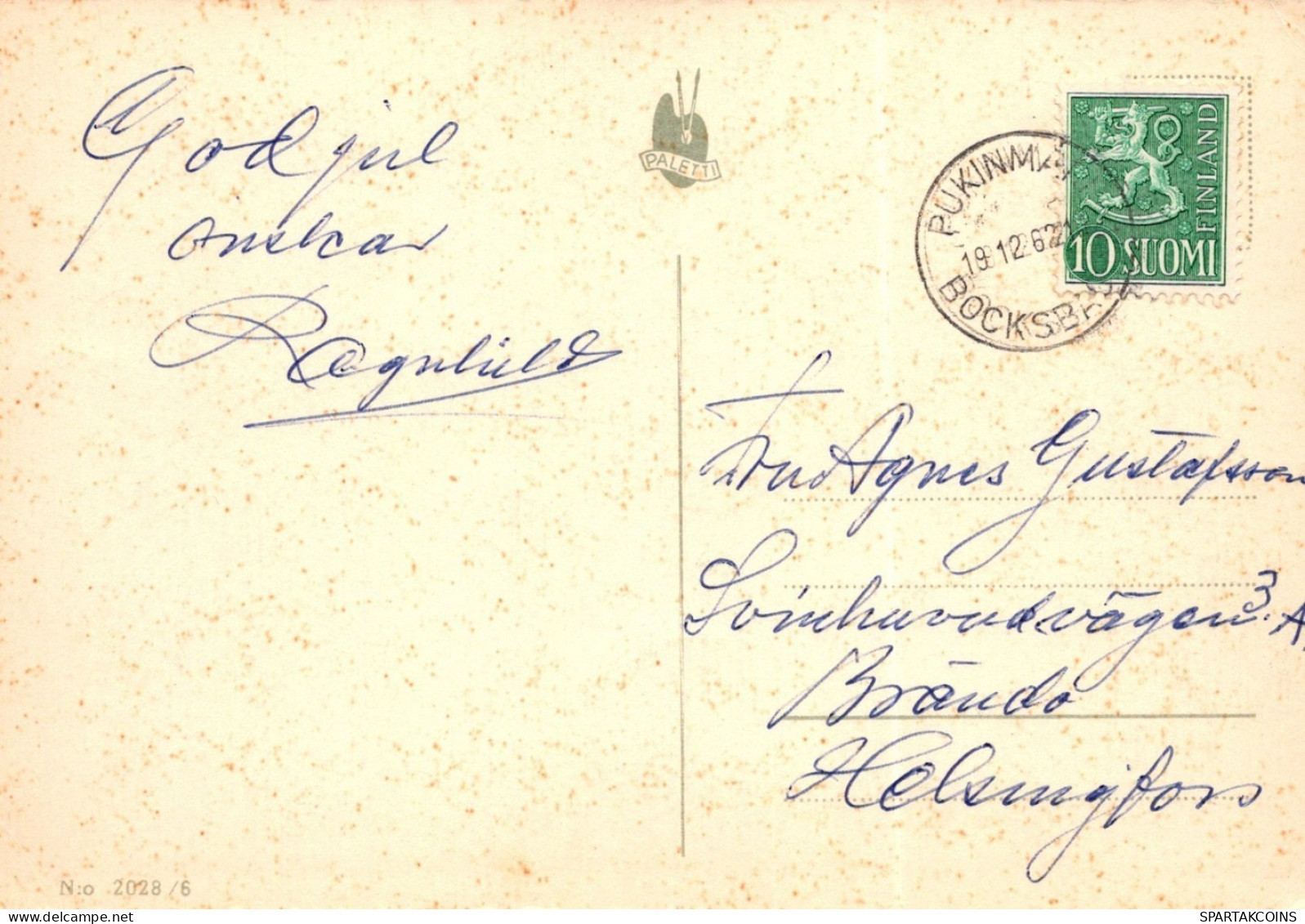 ANGE NOËL Vintage Carte Postale CPSM #PAJ283.A - Engelen