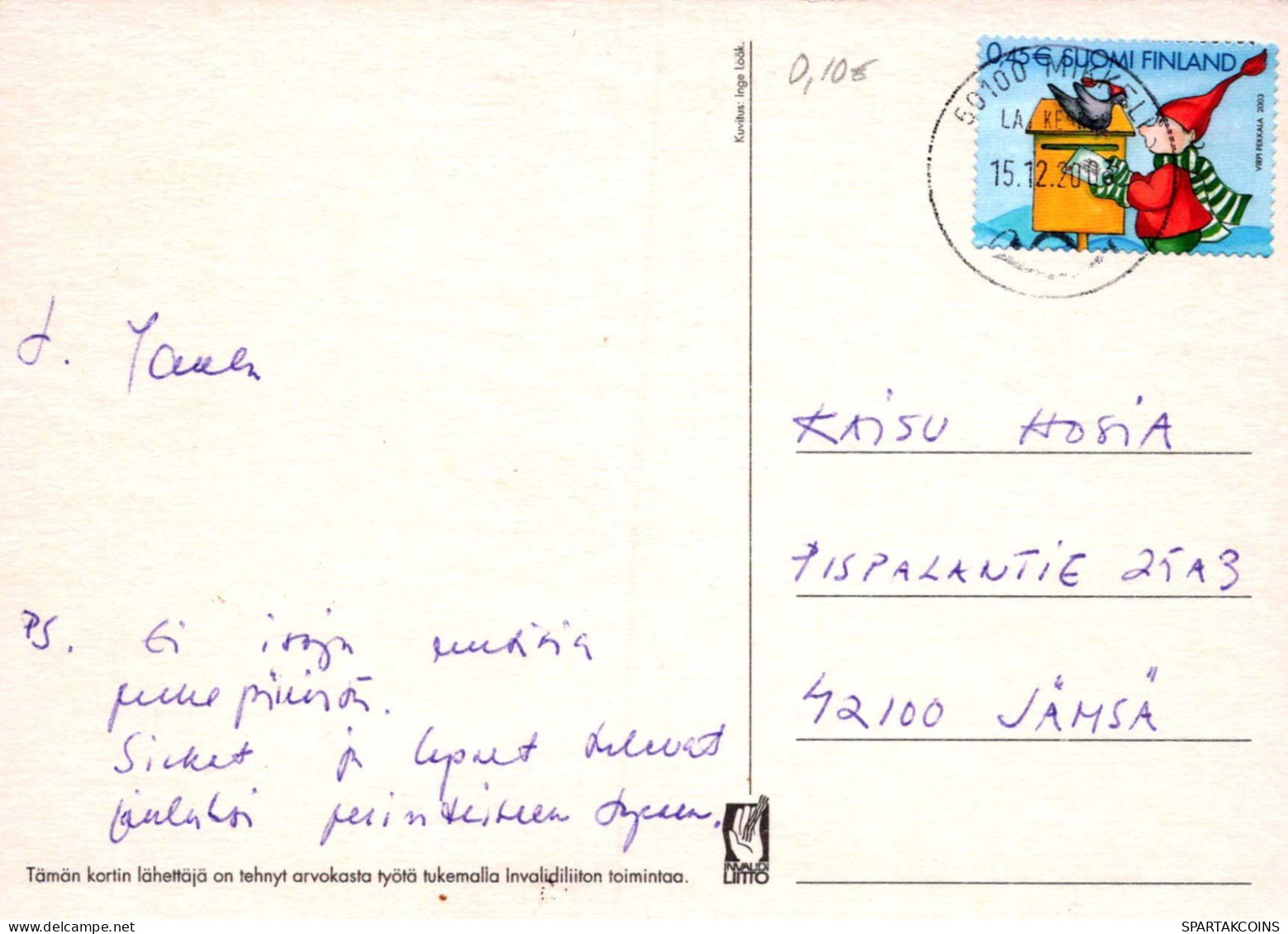 Feliz Año Navidad NIÑOS Vintage Tarjeta Postal CPSM #PAY655.A - Nouvel An