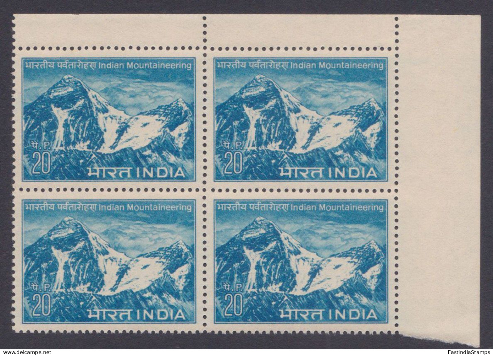 Inde India 1973 MNH Indian Mountaineering, Mountain, Mountains, Block - Ungebraucht