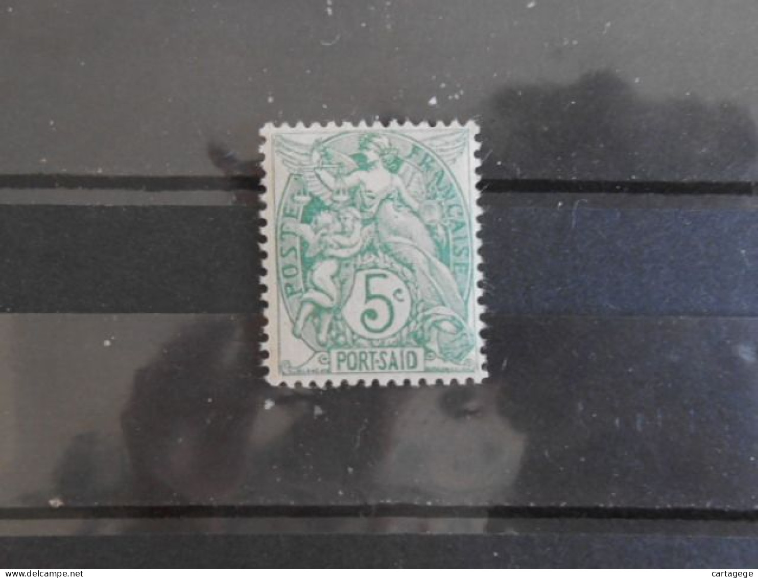 PORT-SAID YT 24TYPE BLANC 5c Vert-bleu* - Nuovi