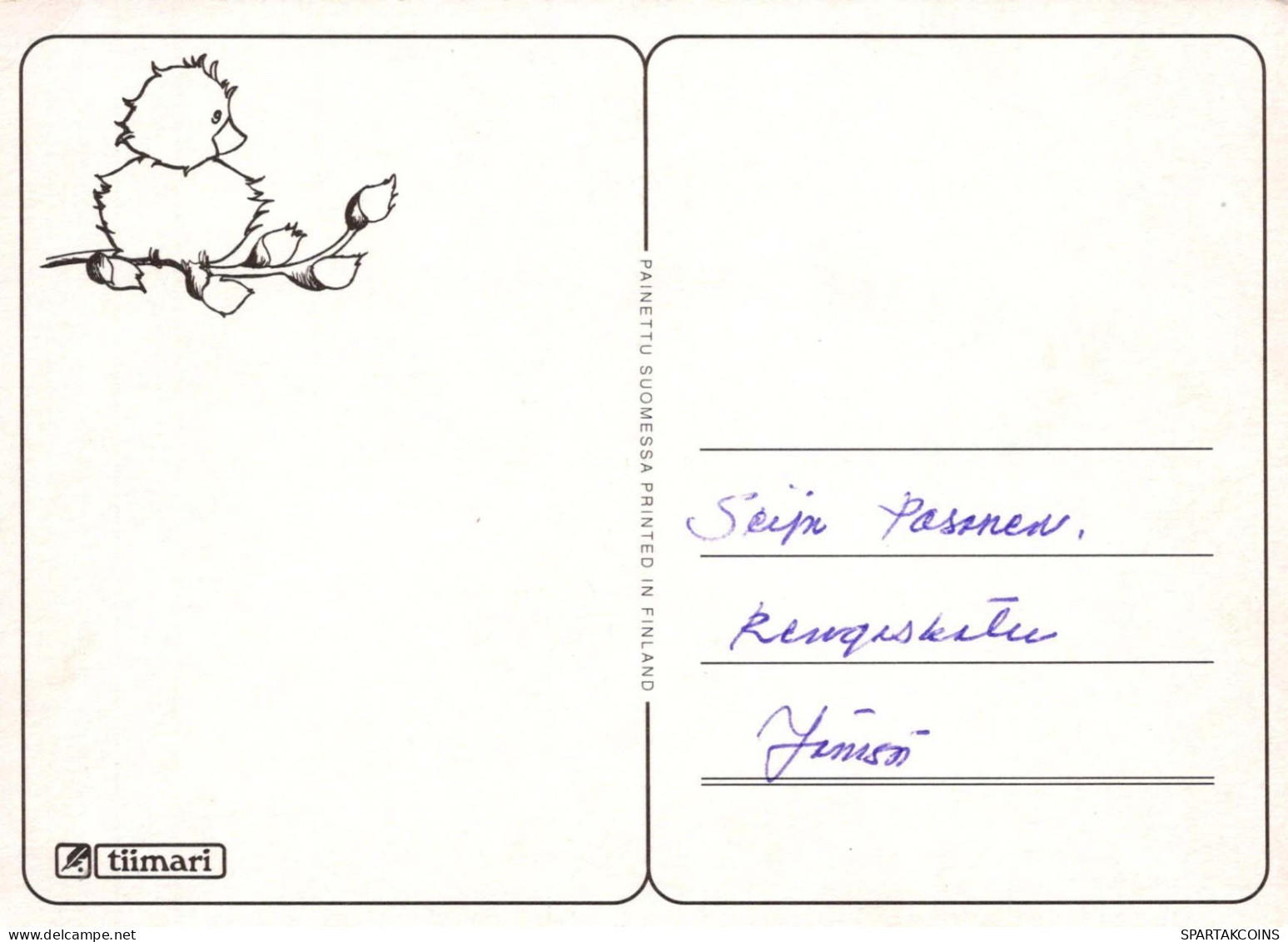 PÂQUES POULET ŒUF Vintage Carte Postale CPSM #PBP055.A - Ostern