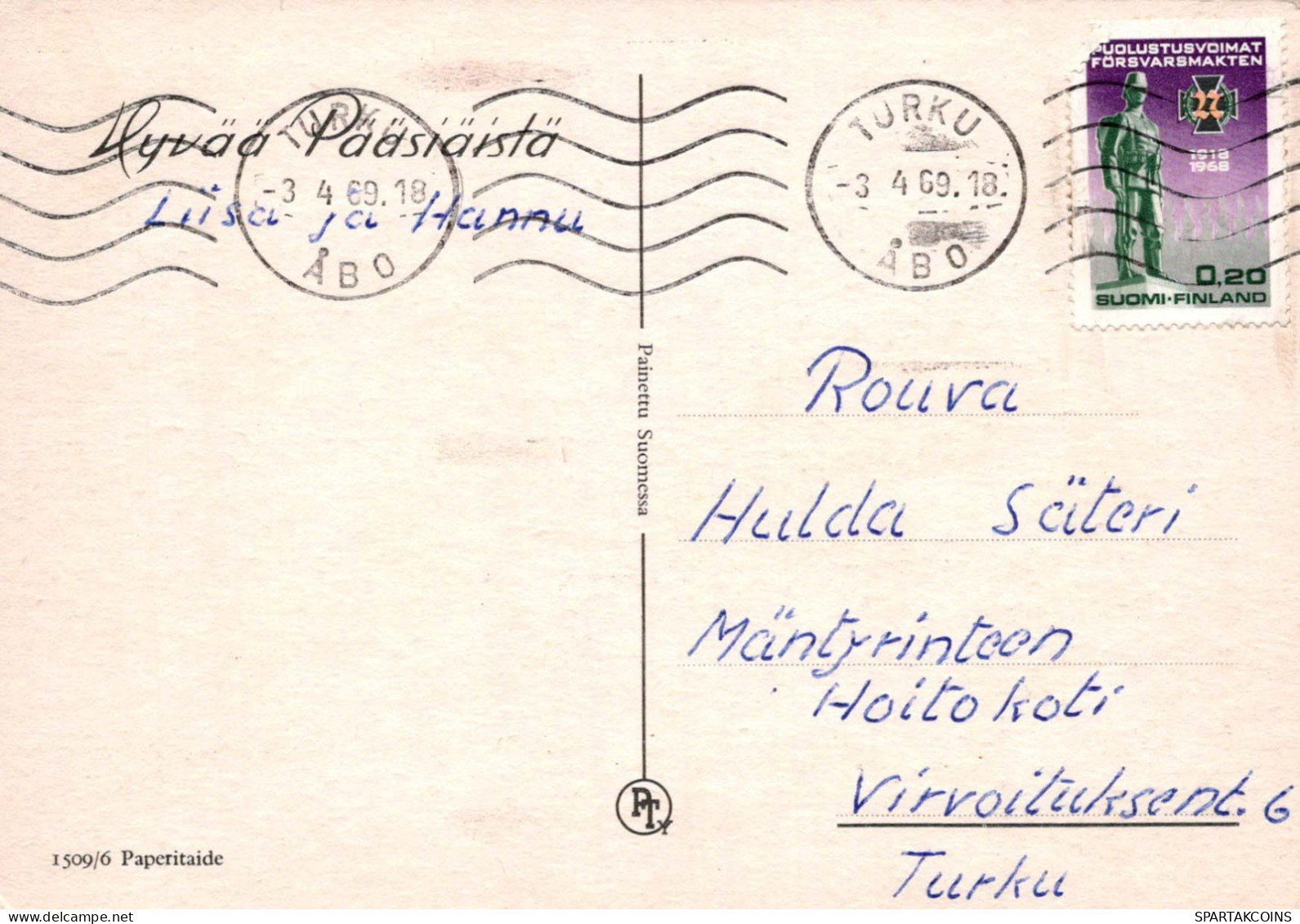 PÂQUES POULET ŒUF Vintage Carte Postale CPSM #PBO894.A - Pasen