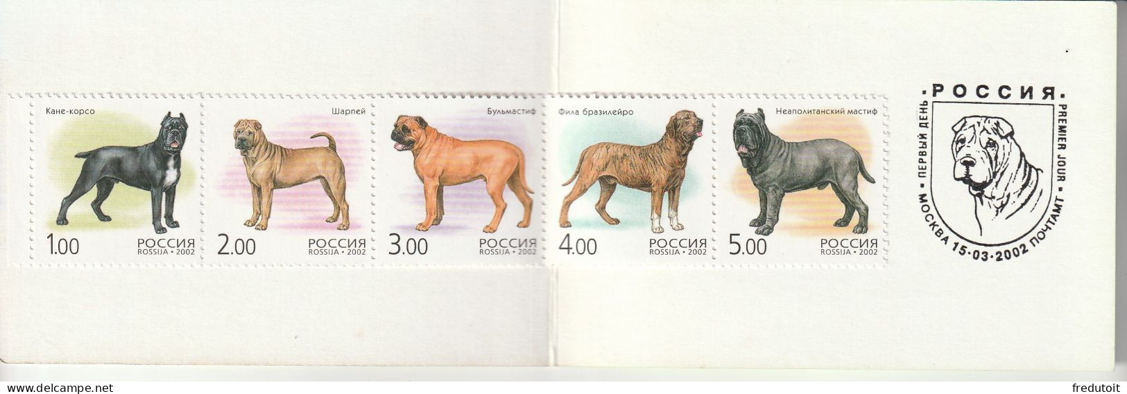 RUSSIE - CARNET / BOOKLET - N°6622/6 ** (2002) Les Chiens - Unused Stamps