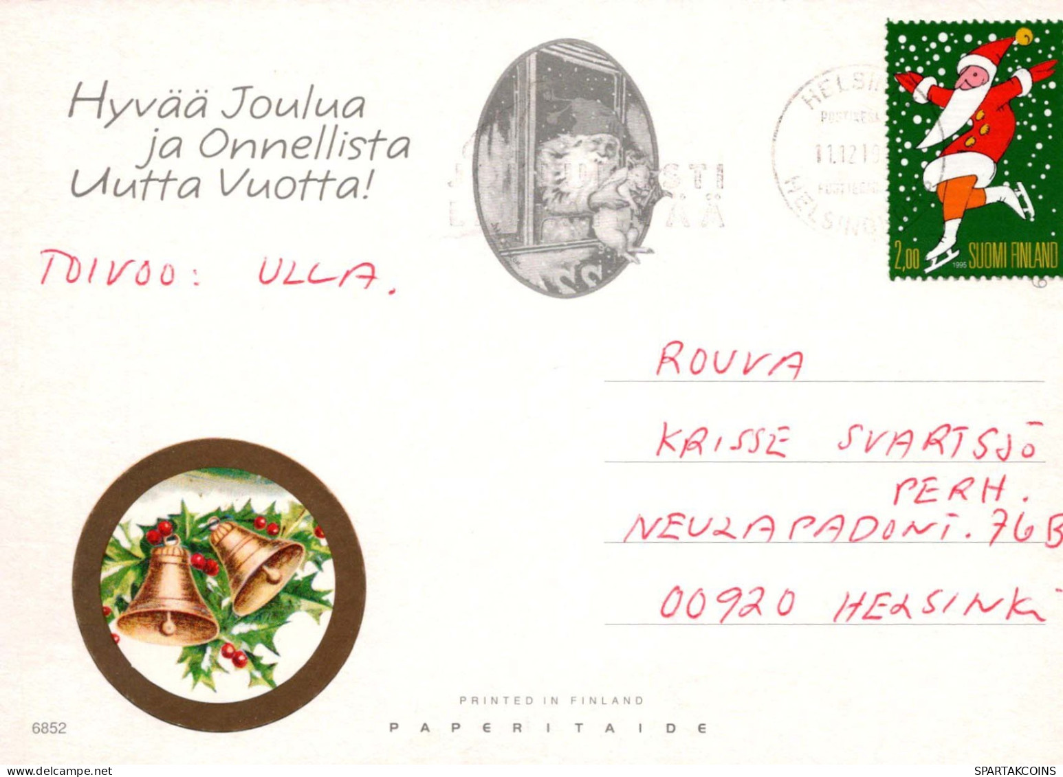 PAPÁ NOEL Feliz Año Navidad GNOMO Vintage Tarjeta Postal CPSM #PBA702.A - Kerstman