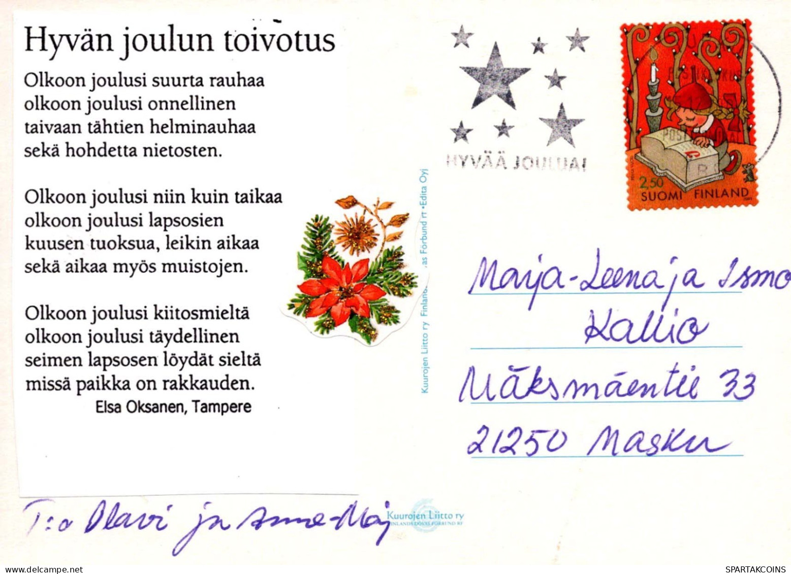 Feliz Año Navidad VELA Vintage Tarjeta Postal CPSM #PBA077.A - Neujahr
