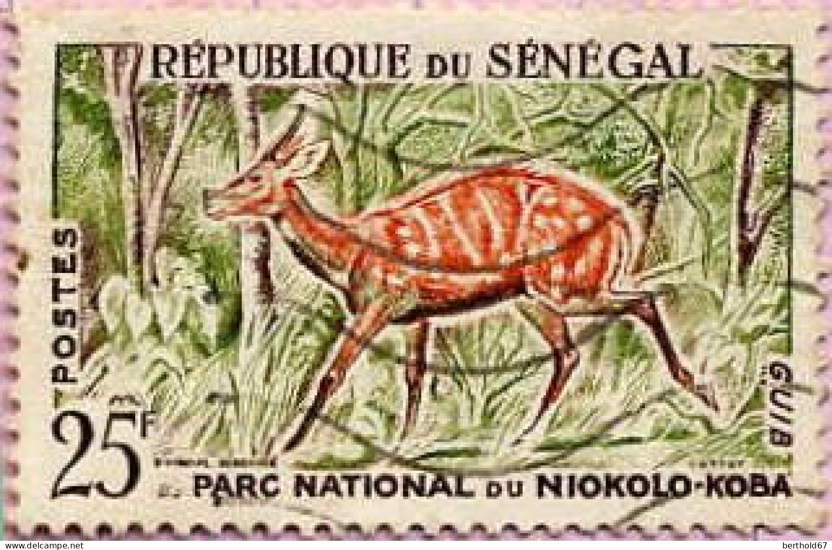 Sénégal (Rep) Poste Obl Yv: 202 Mi:237 Parc National Du Niokolo-Koba Guib (Lign.Ondulées) - Senegal (1960-...)