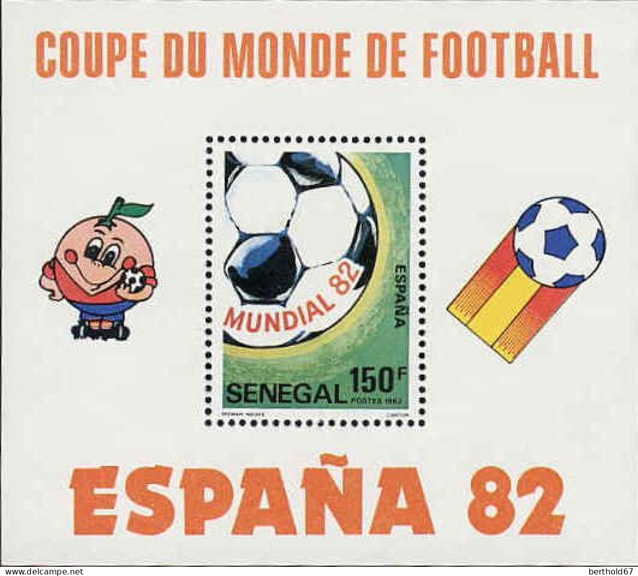 Sénégal (Rep) Bloc N** Yv:28 Mi:44 Espana 82 - Sénégal (1960-...)