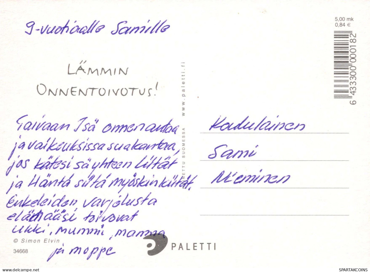 FELIZ CUMPLEAÑOS 9 Año De Edad NIÑO NIÑOS Vintage Tarjeta Postal CPSM #PBT757.A - Verjaardag