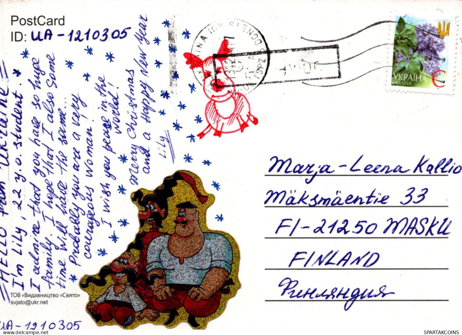 SAUVAGE Animaux Vintage Carte Postale CPSM #PBS938.A - Autres & Non Classés