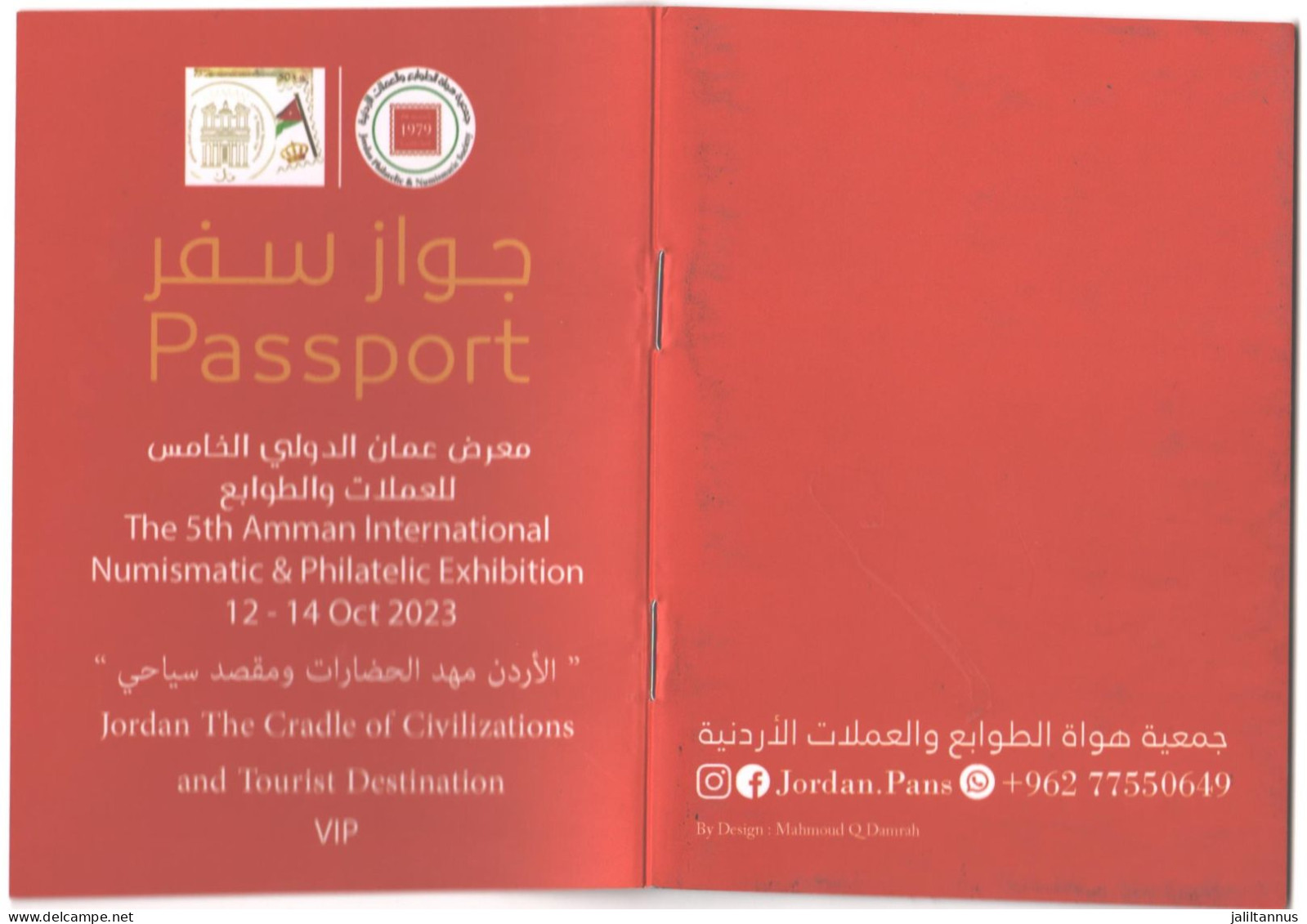 JORDAN - PASSPORT EXHIBITION 5/ 2023 - READ ONLY 40 PASSPORT - Jordania