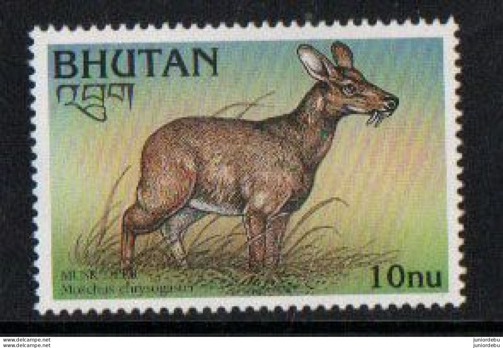 Bhutan  - 1997 - Endangered Species - Moschus Chrysogaster - MNH ( OL 18/03/2023 ) - Bhoutan