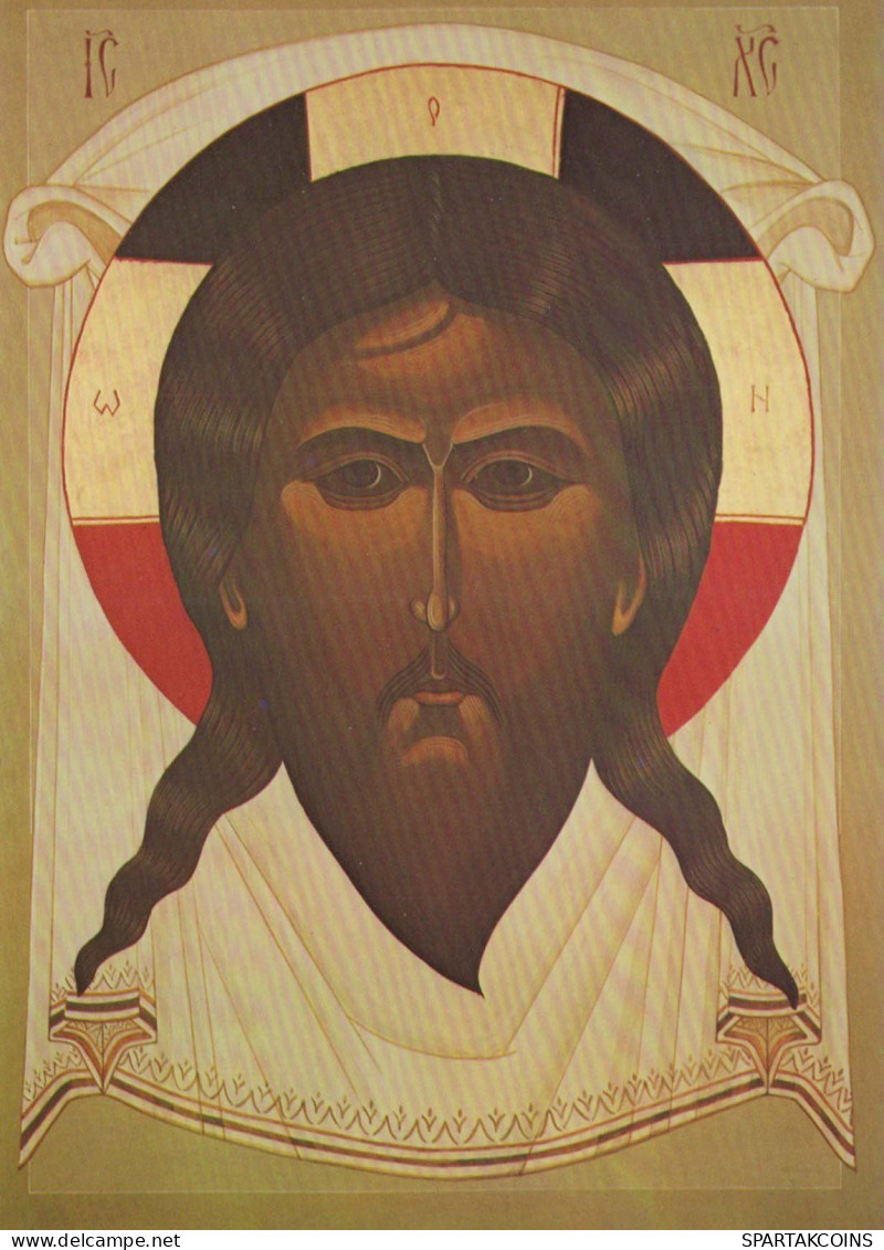 PAINTING JESUS CHRIST Religion Vintage Postcard CPSM #PBQ123.A - Paintings, Stained Glasses & Statues