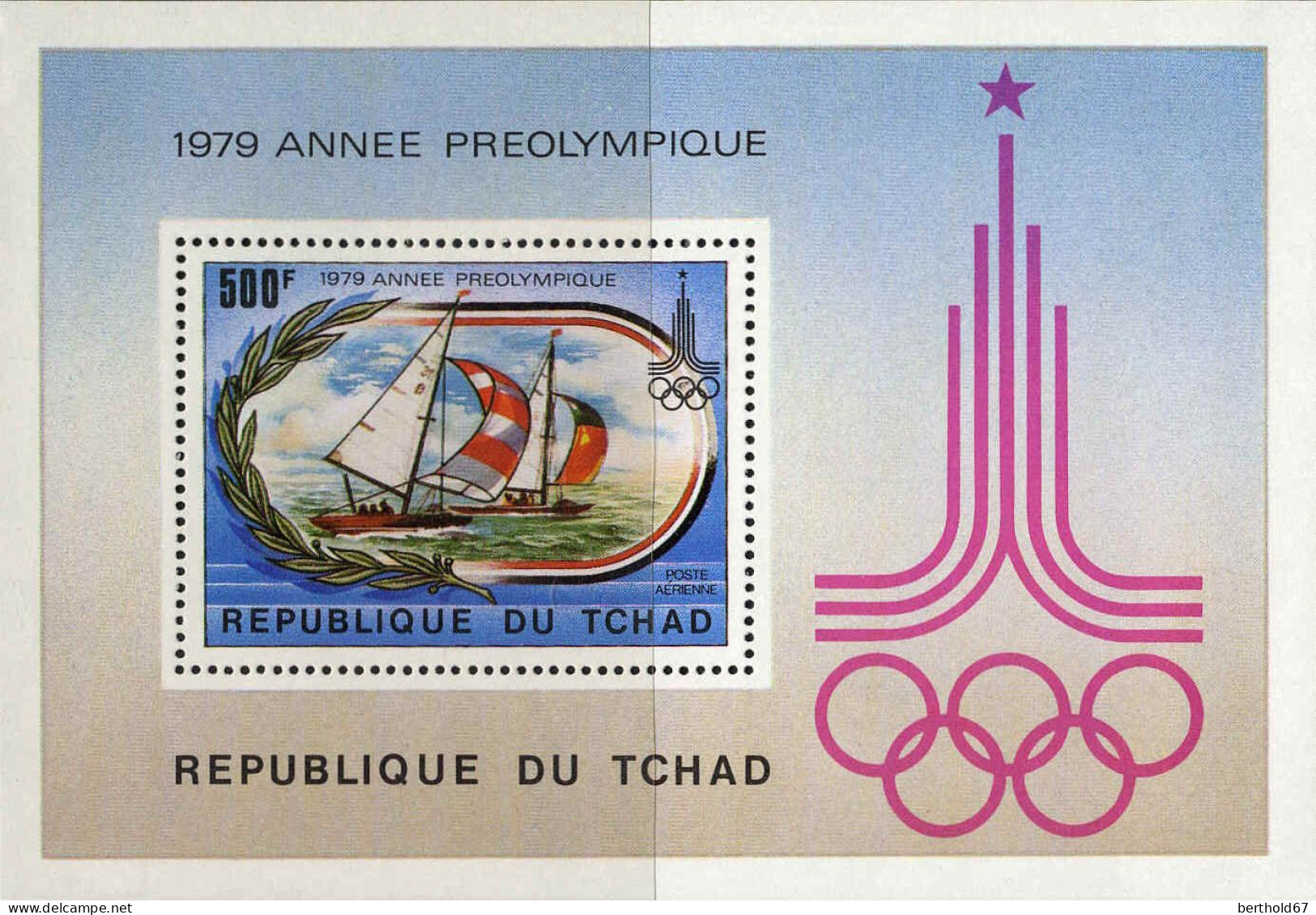 Tchad (Rep) Bloc N** Yv:30 Mi:78 Année Préolympique - Chad (1960-...)