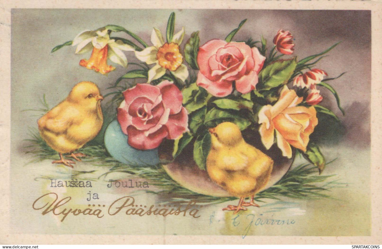 PÂQUES POULET ŒUF Vintage Carte Postale CPA #PKE409.A - Pâques