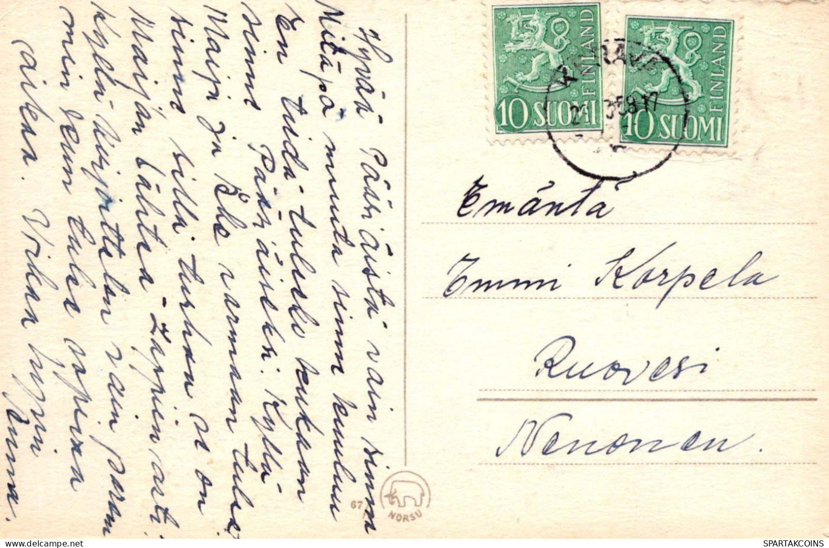 PÂQUES POULET ŒUF Vintage Carte Postale CPA #PKE434.A - Ostern