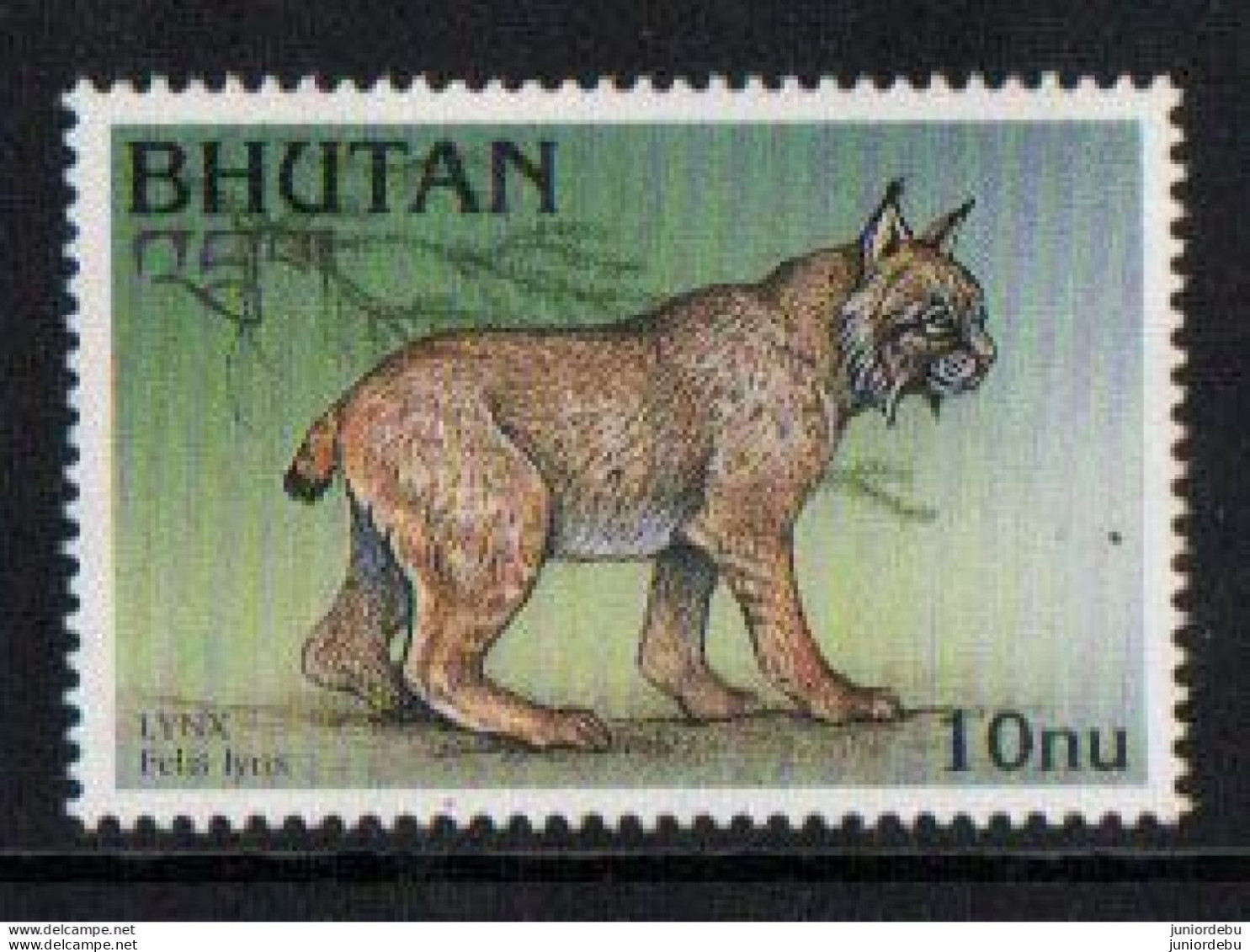 Bhutan  - 1997 - Endangered Species - Felis Lynx - MNH ( OL 18/03/2023 ) - Bhoutan