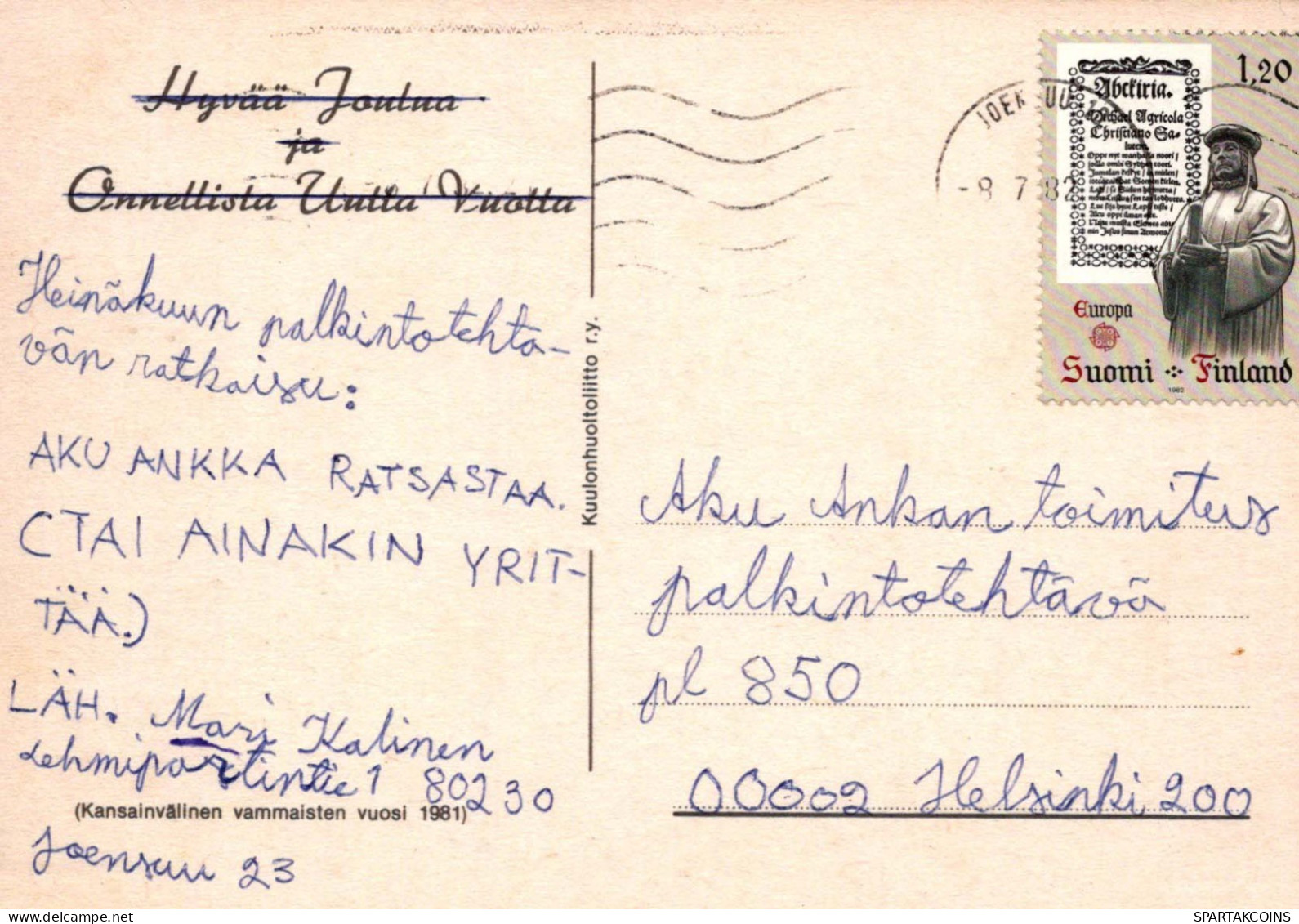 NIÑOS Retrato Vintage Tarjeta Postal CPSM #PBU873.A - Portraits