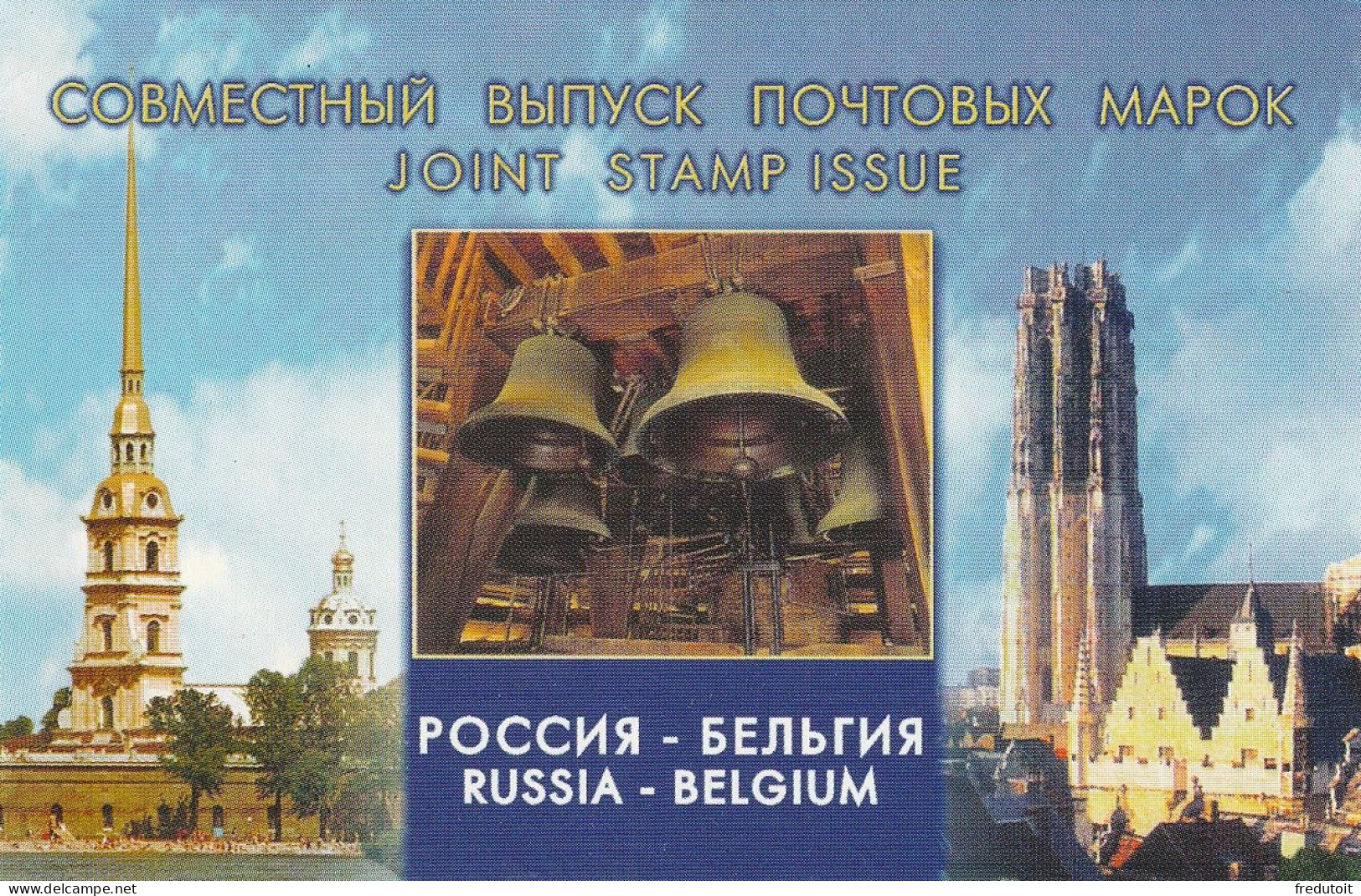 RUSSIE - CARNET / BOOKLET - N°6718/9 ** (2003) - Unused Stamps