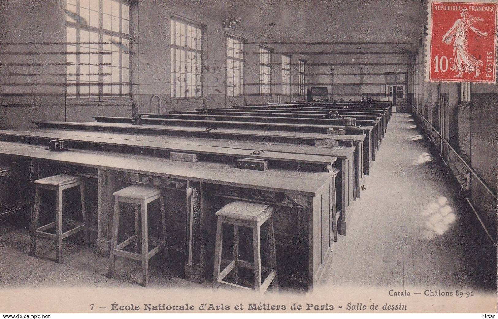 PARIS(3 Em ARRONDISSEMENT) ECOLE DES ARTS ET METIERS - Paris (03)