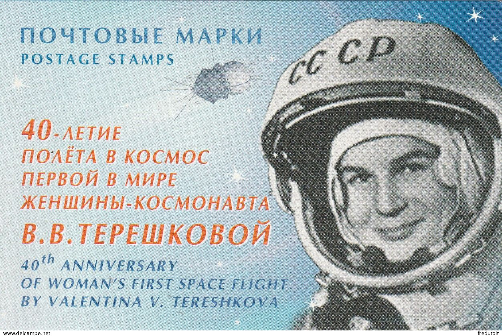 RUSSIE - CARNET / BOOKLET - N°6726 ** (2003) Espace - Ongebruikt