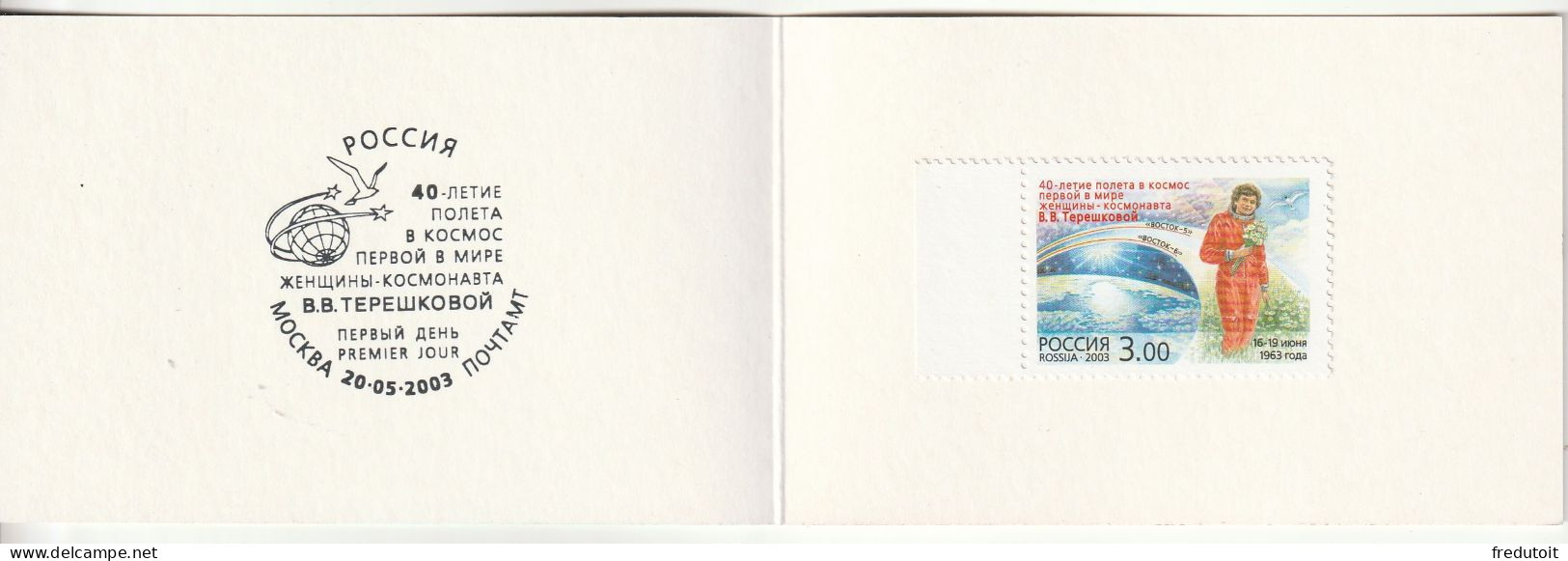 RUSSIE - CARNET / BOOKLET - N°6726 ** (2003) Espace - Unused Stamps