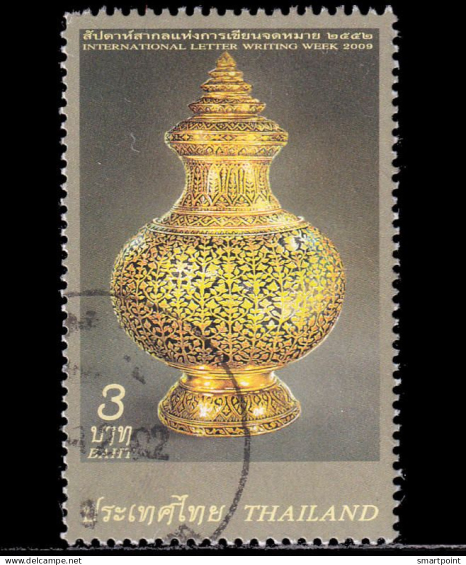 Thailand Stamp 2009 International Letter Writing Week 3 Baht - Used - Thailand