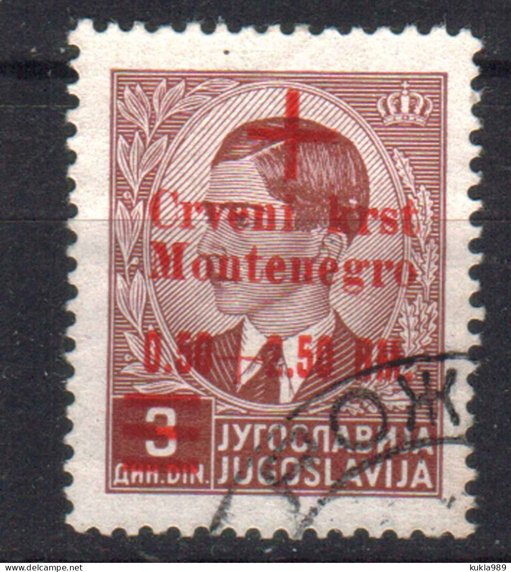 MONTENEGRO STAMPS. 1944, ISSUED UNDER GERMAN OCCUPATION Sc.#3NB9, USED - Montenegro