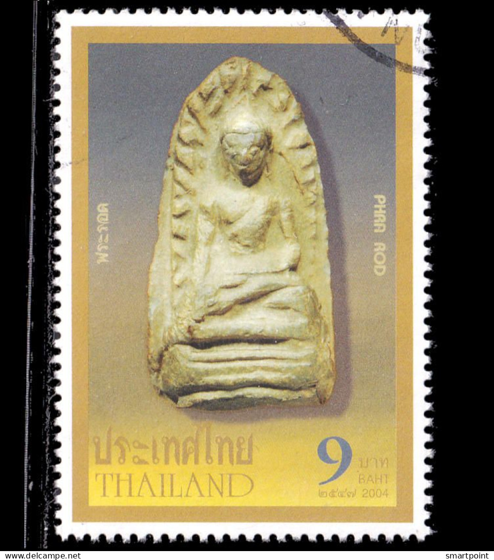 Thailand Stamp 2004 Phra Khrueang Benchaphakhi 9 Baht - Used - Thailand