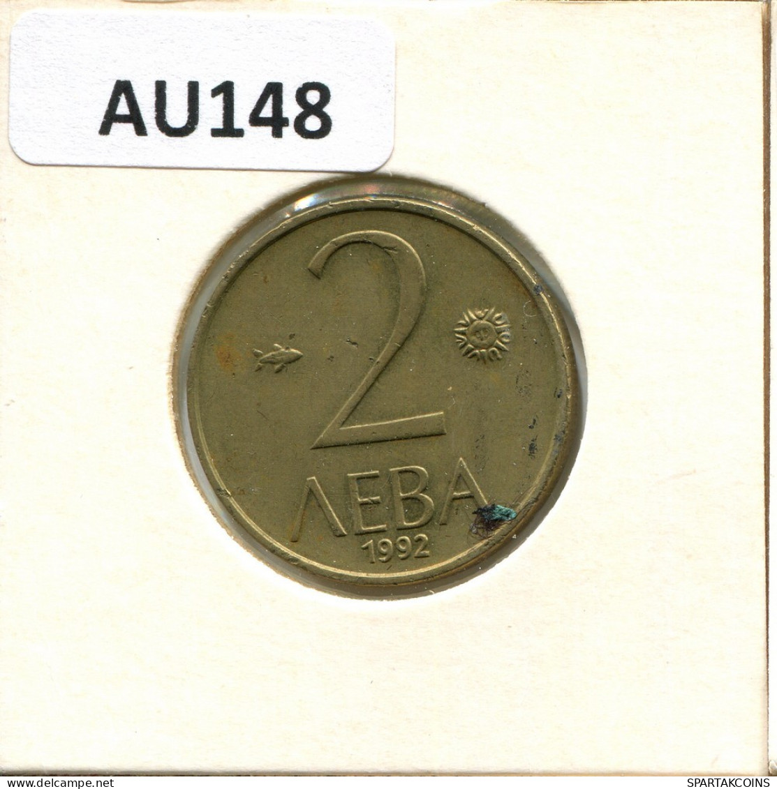 2 LEVA 1992 BULGARIA Coin #AU148.U.A - Bulgarien