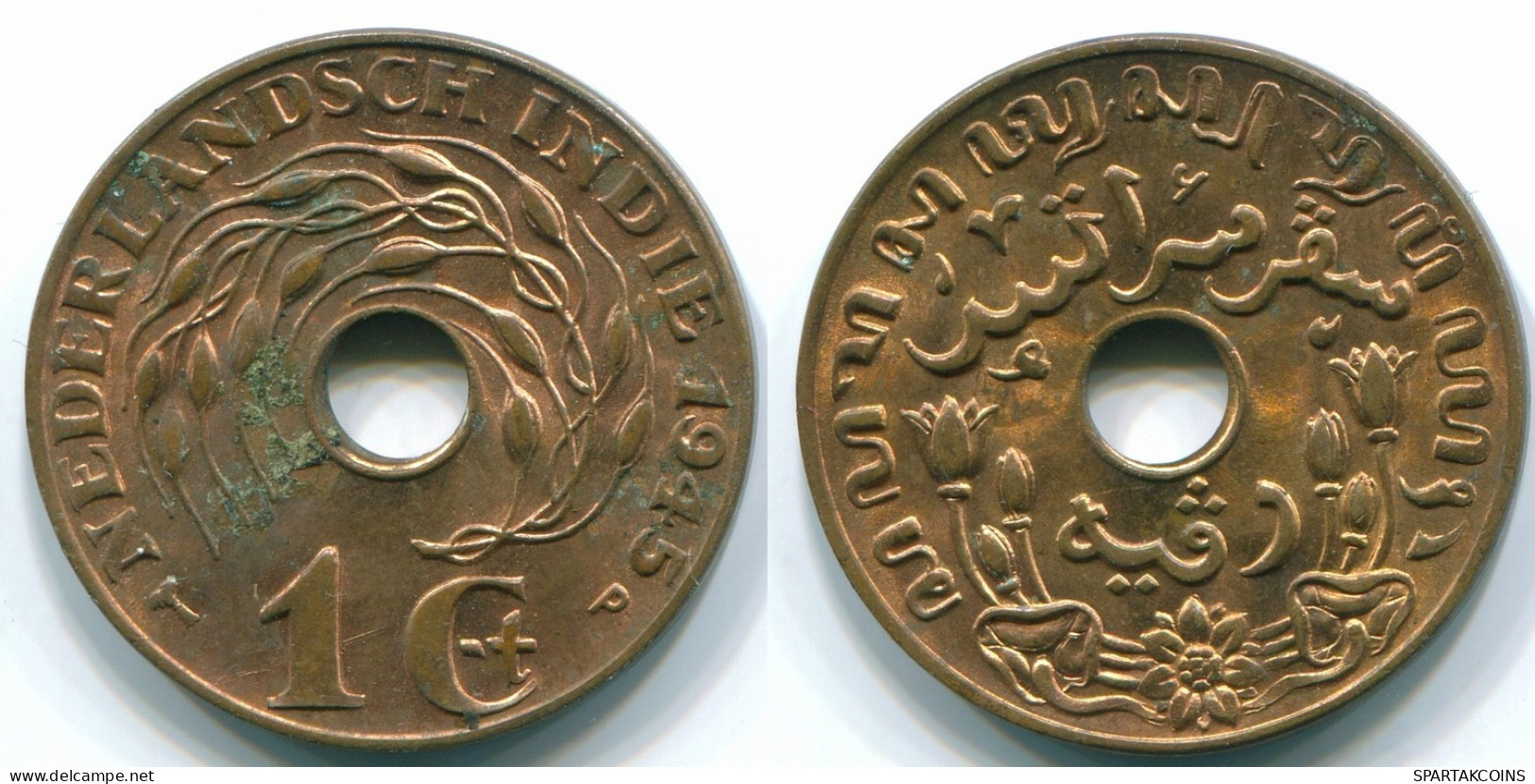 1 CENT 1945 P NIEDERLANDE OSTINDIEN INDONESISCH Koloniale Münze #S10377.D.A - Indes Néerlandaises