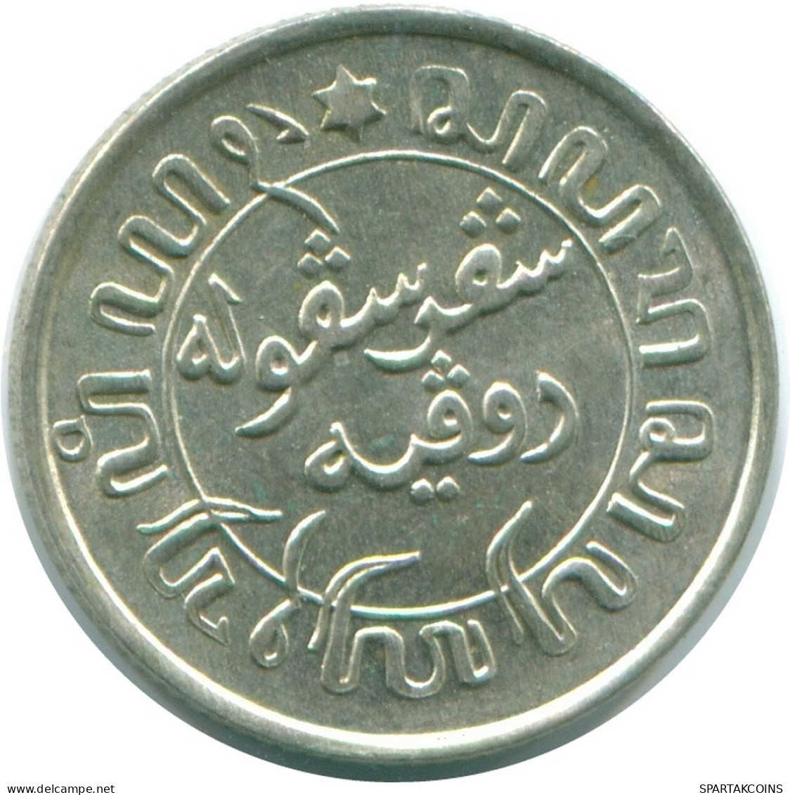 1/10 GULDEN 1942 NETHERLANDS EAST INDIES SILVER Colonial Coin #NL13882.3.U.A - Nederlands-Indië