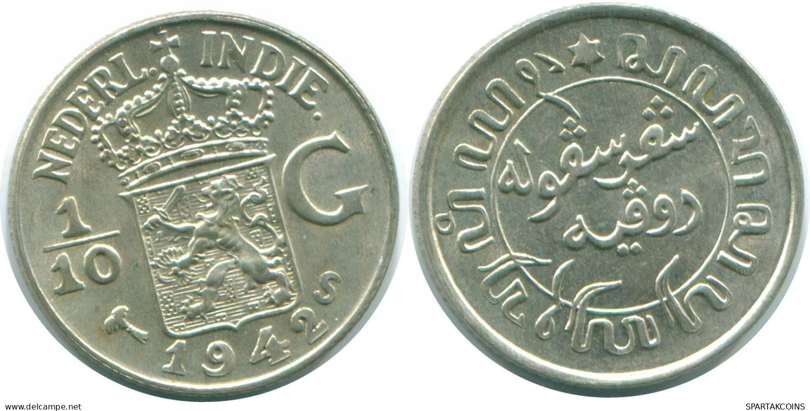 1/10 GULDEN 1942 NETHERLANDS EAST INDIES SILVER Colonial Coin #NL13882.3.U.A - Dutch East Indies