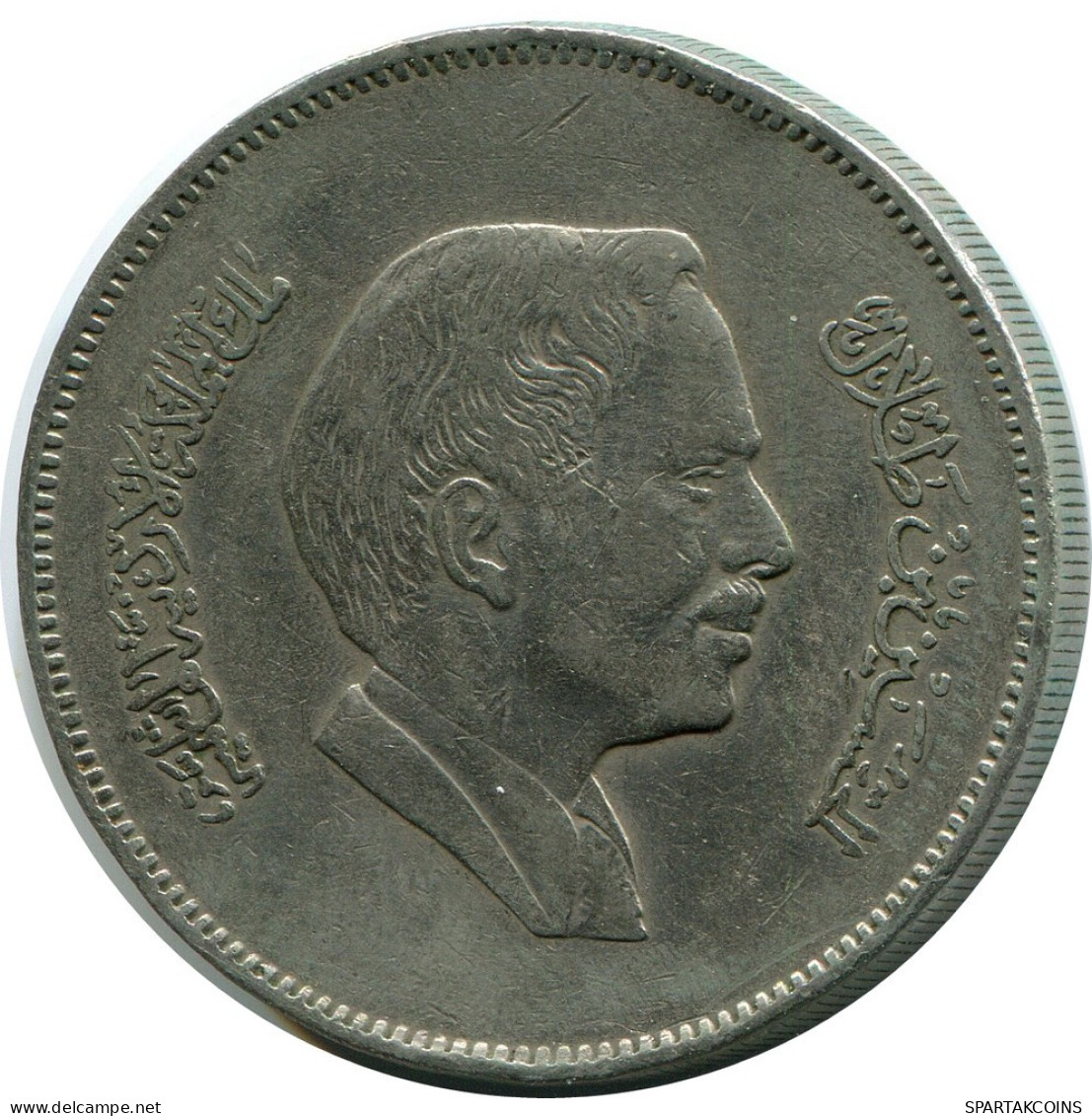 1 DIRHAM / 100 FILS 1981 JORDAN Coin #AP101.U.A - Jordanië