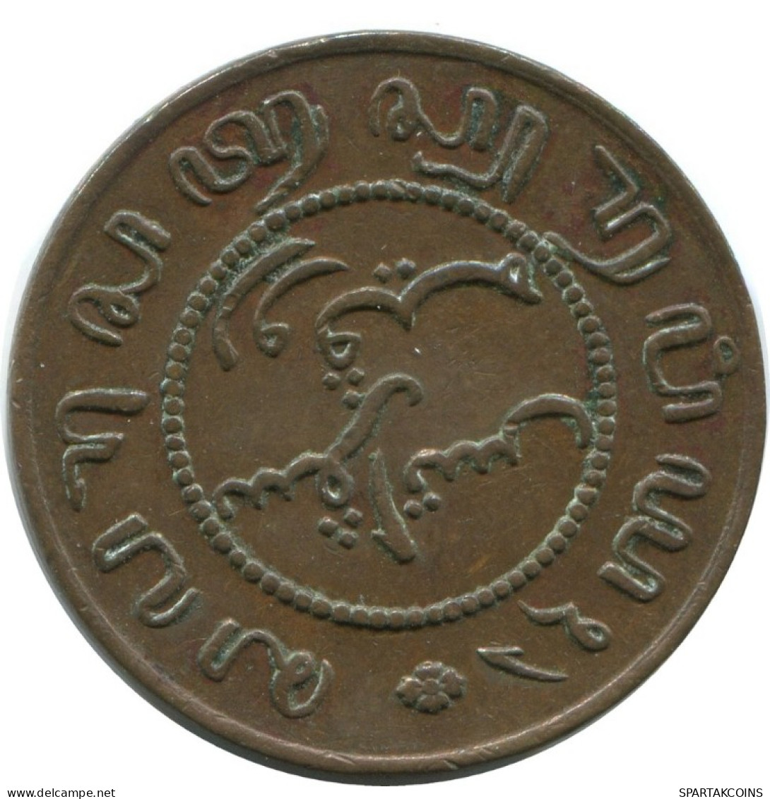 1857 1 CENT INDIAS ORIENTALES DE LOS PAÍSES BAJOS #AE847.27.E.A - Dutch East Indies