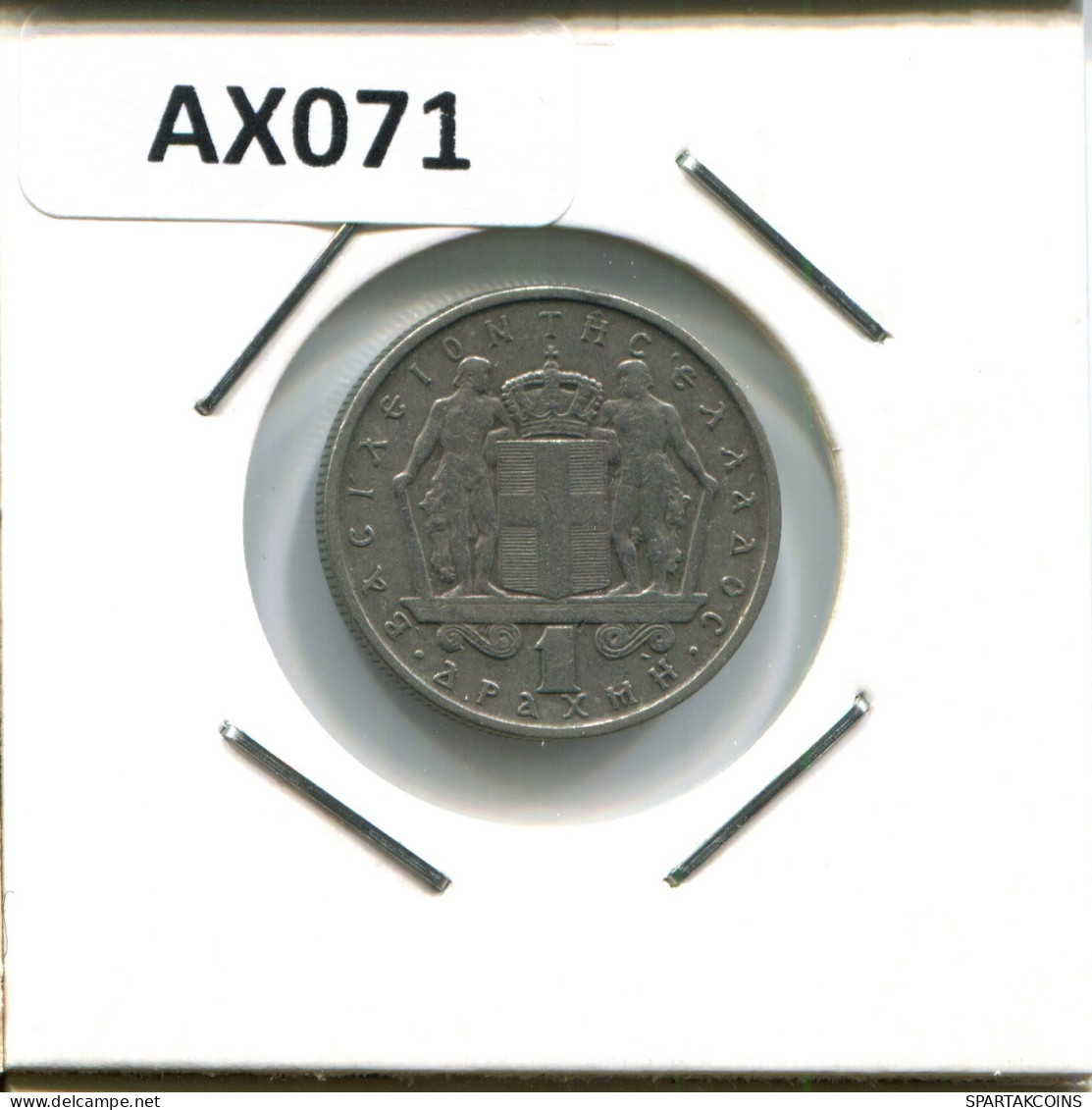 1 DRACHMA 1966 GREECE Coin #AX071.U.A - Greece