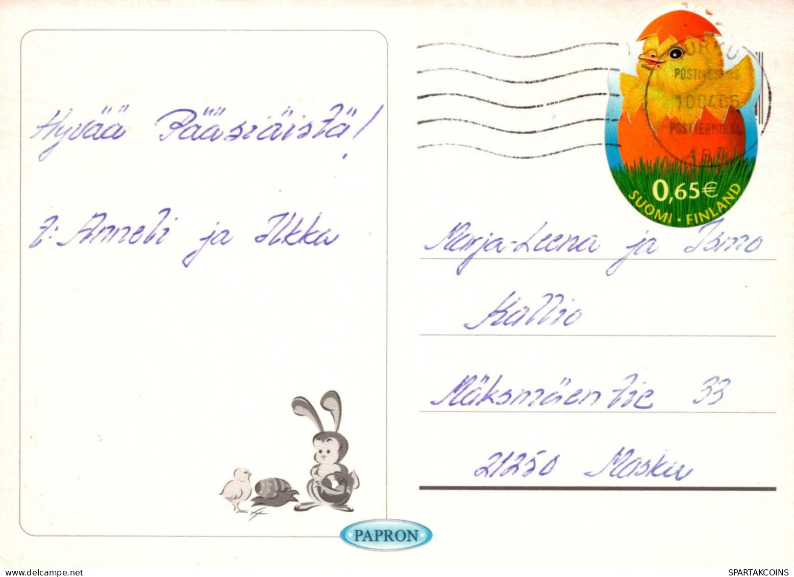 PASQUA UOVO Vintage Cartolina CPSM #PAZ007.A - Ostern